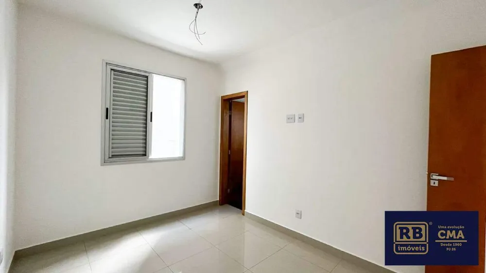 Apartamento, 2 quartos, 99 m² - Foto 1