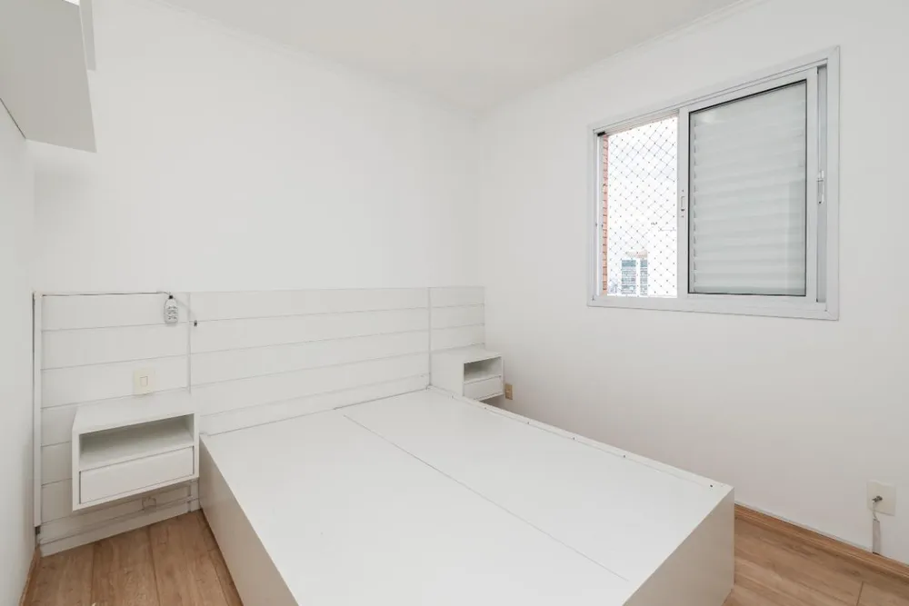 Apartamento, 2 quartos, 1896 m² - Foto 20