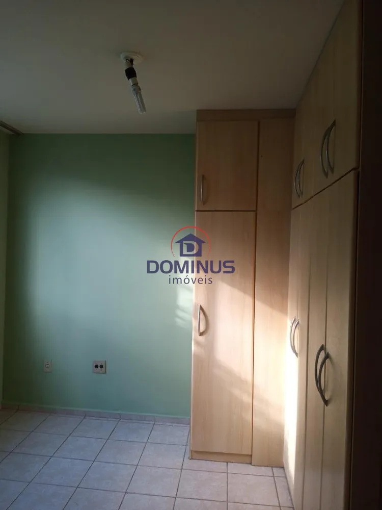 Apartamento, 2 quartos, 45 m² - Foto 2
