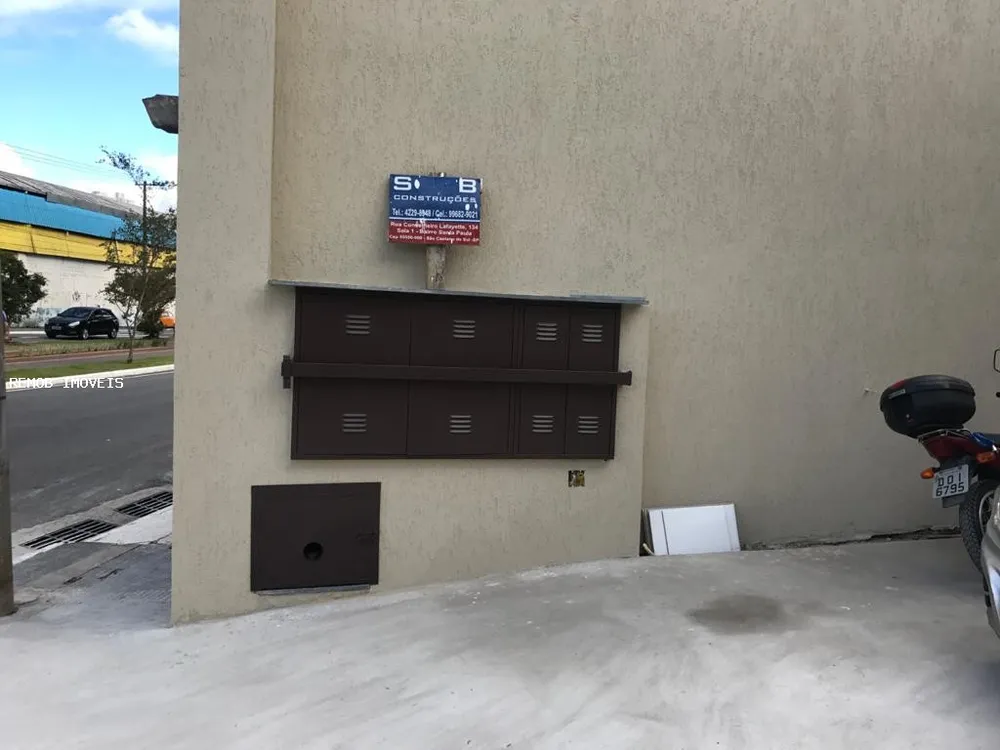 Depósito-Galpão, 400 m² - Foto 1