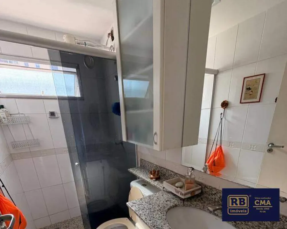 Apartamento, 2 quartos, 73 m² - Foto 11