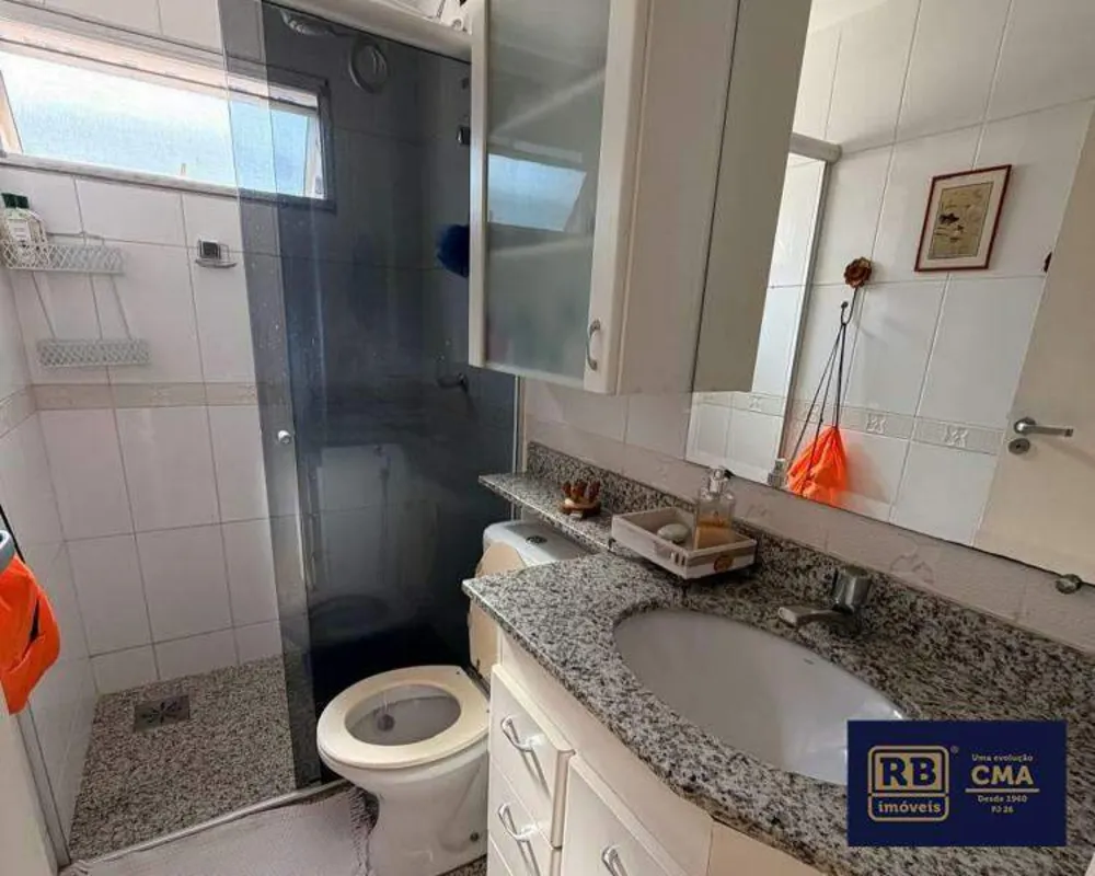 Apartamento, 2 quartos, 73 m² - Foto 5
