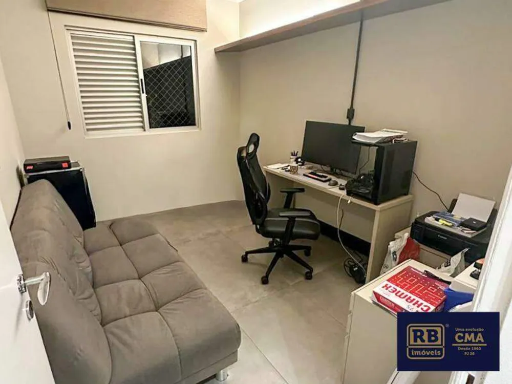 Apartamento, 2 quartos, 106 m² - Foto 11