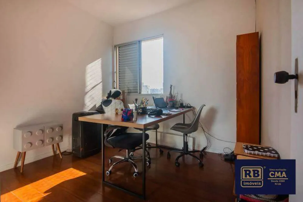 Apartamento, 2 quartos, 106 m² - Foto 3