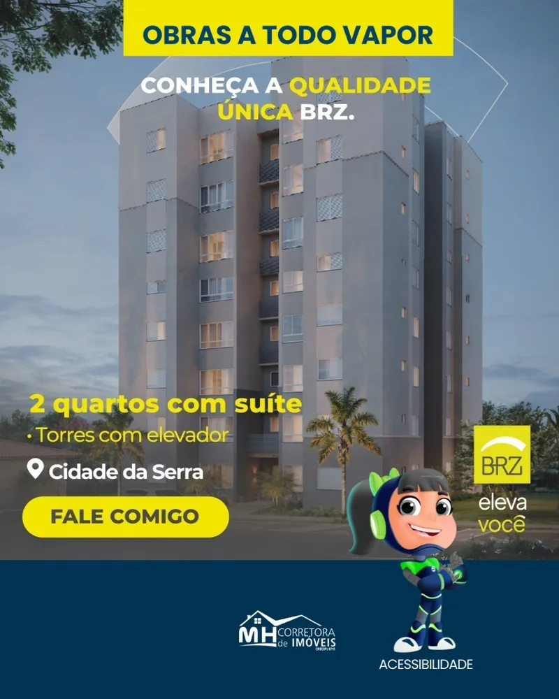 Apartamento, 2 quartos - Foto 4