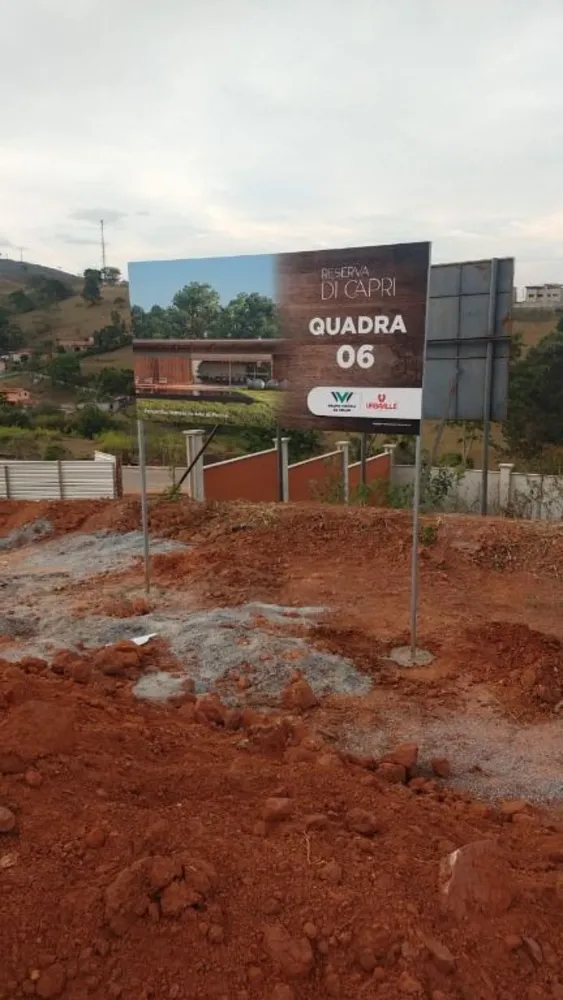 Terreno, 360 m² - Foto 8