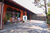 Casa, 4 quartos, 485 m² - Foto 4