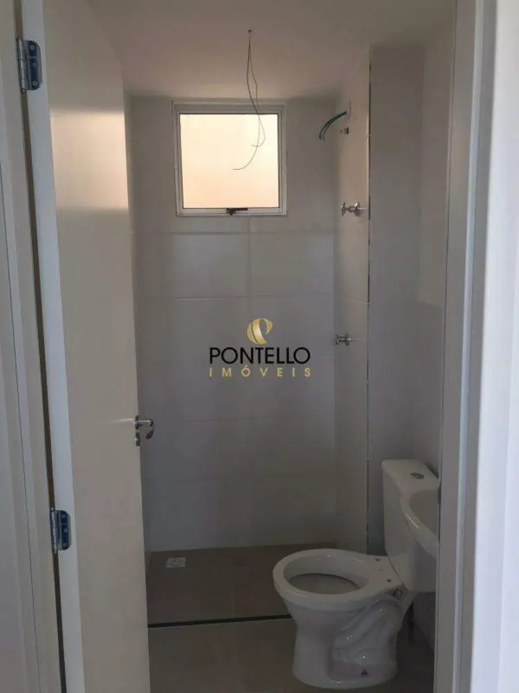 Apartamento, 2 quartos, 45 m² - Foto 11