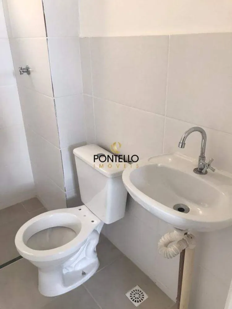 Apartamento, 2 quartos, 45 m² - Foto 12