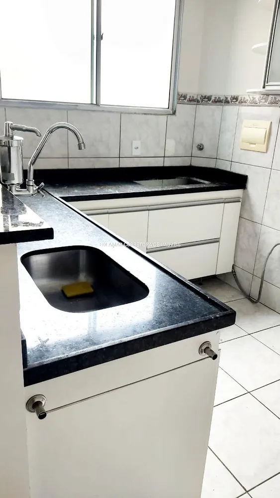 Apartamento, 2 quartos, 88 m² - Foto 13