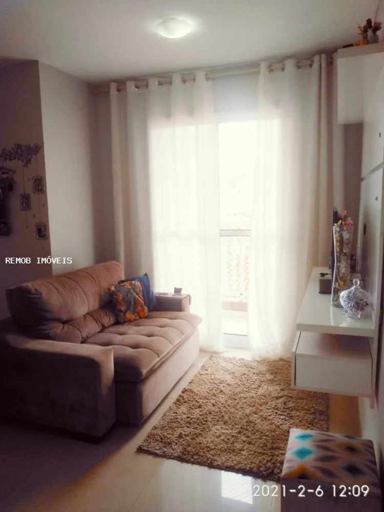 Apartamento, 2 quartos, 48 m² - Foto 1