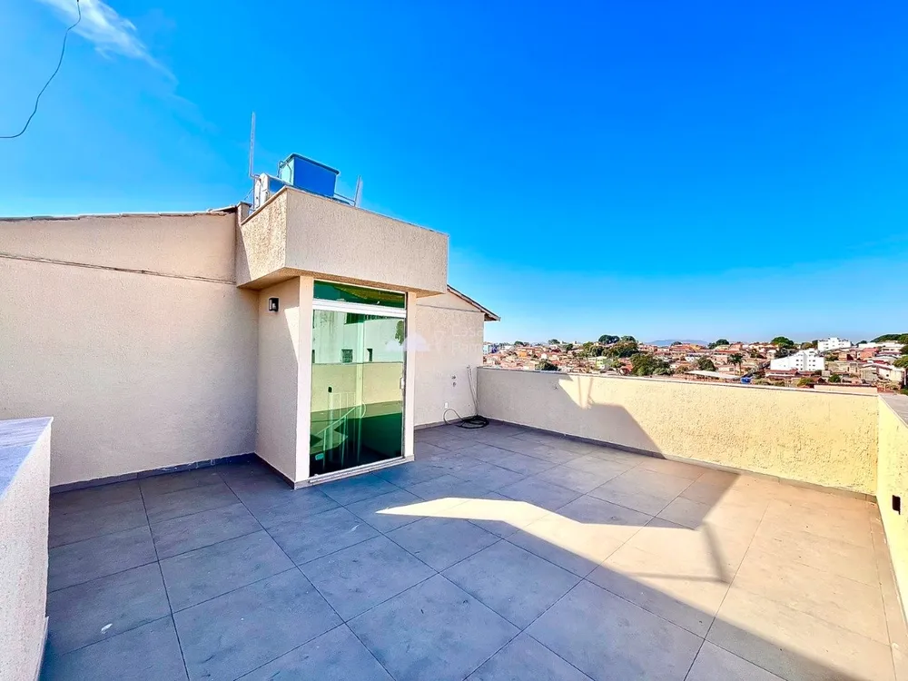Apartamento, 2 quartos, 80 m² - Foto 1