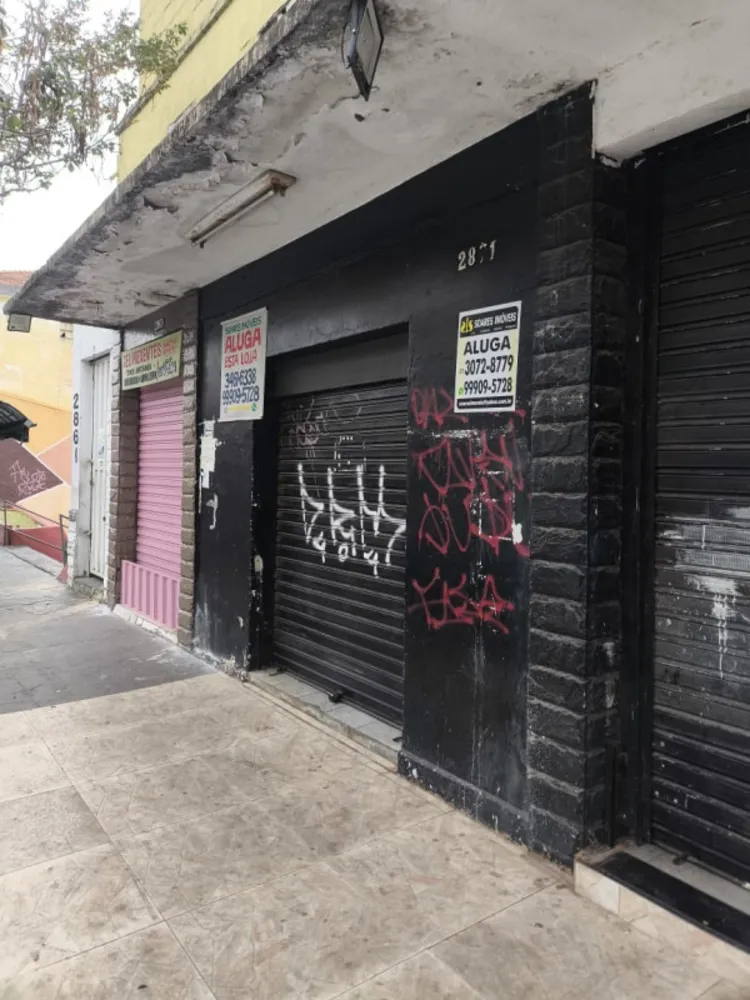Loja-Salão, 50 m² - Foto 1