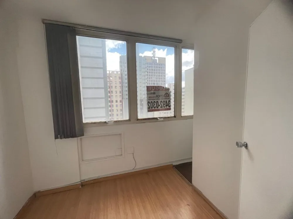 Sala-Conjunto, 21 m² - Foto 1