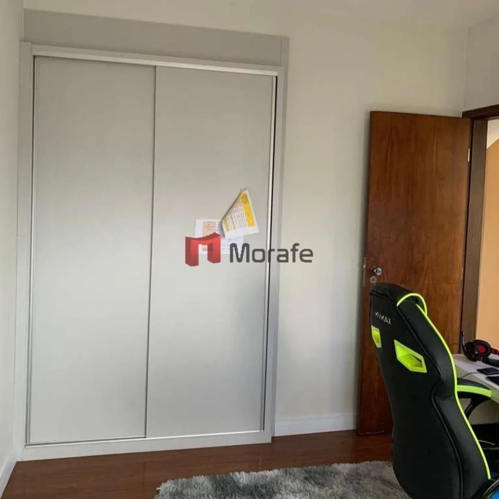 Apartamento, 4 quartos, 280 m² - Foto 13