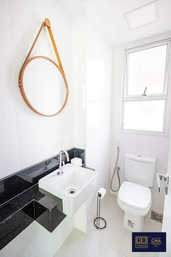 Apartamento, 2 quartos, 56 m² - Foto 13