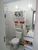 Apartamento, 2 quartos, 55 m² - Foto 15