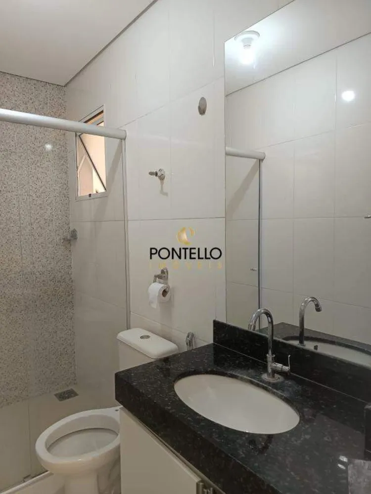 Apartamento, 2 quartos, 55 m² - Foto 18