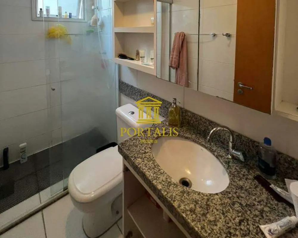 Apartamento, 2 quartos, 69 m² - Foto 1