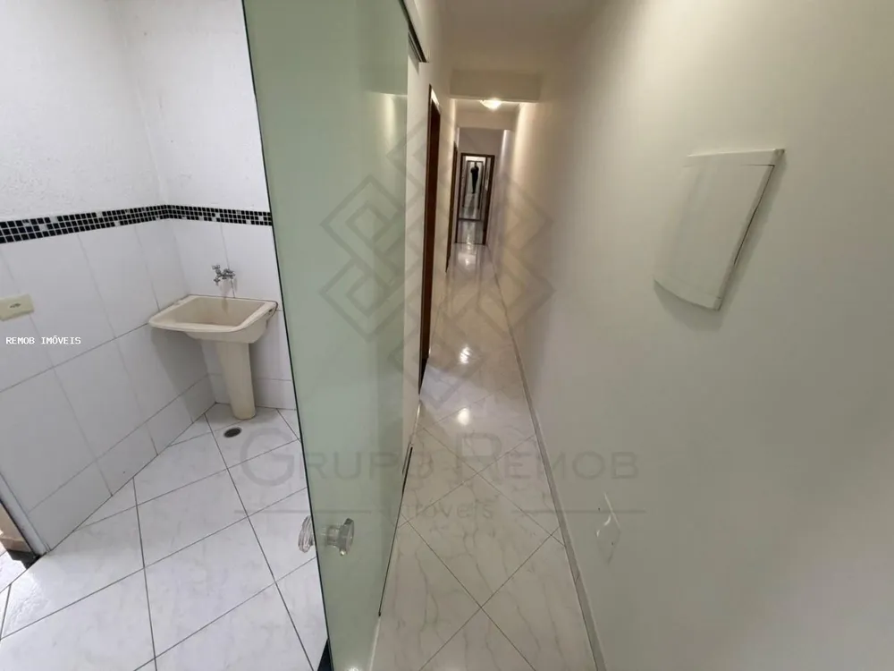 Apartamento, 3 quartos, 93 m² - Foto 1