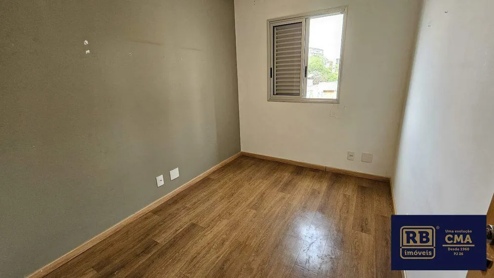 Apartamento, 4 quartos, 148 m² - Foto 2