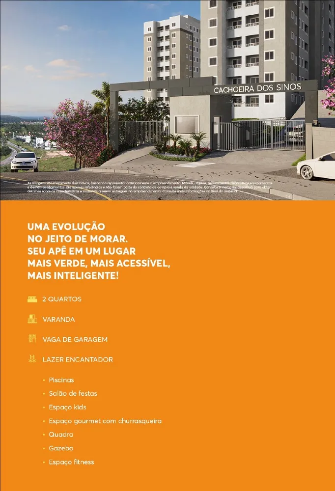 Apartamento, 2 quartos, 45 m² - Foto 1