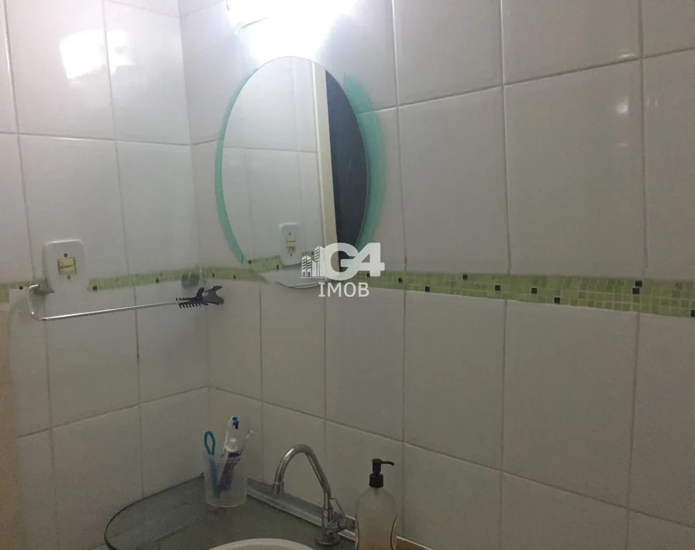Apartamento, 2 quartos, 60 m² - Foto 16