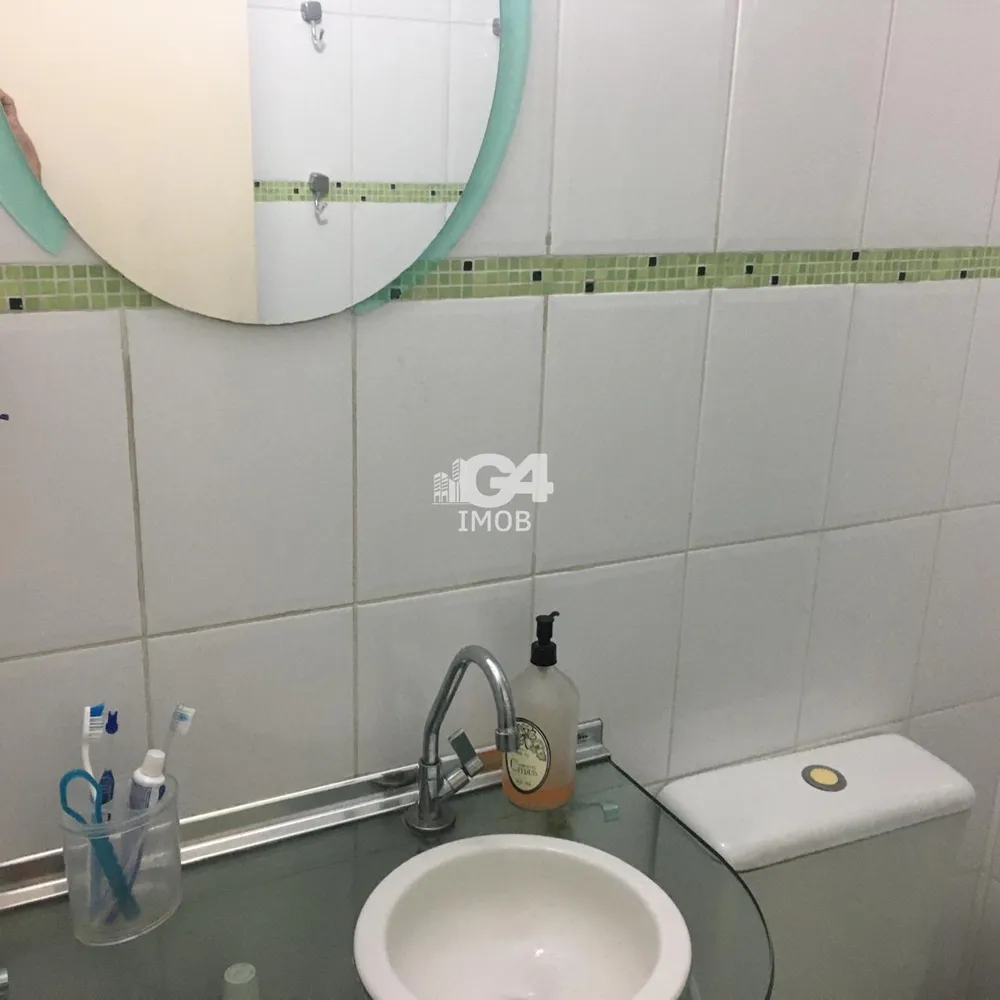 Apartamento, 2 quartos, 60 m² - Foto 18