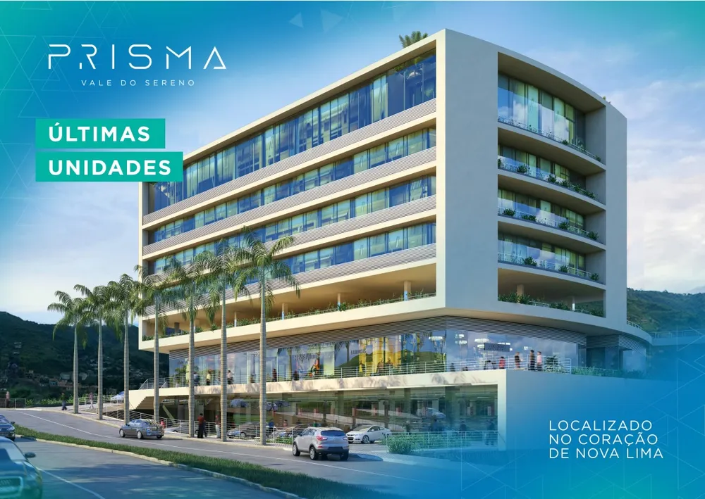 Sala-Conjunto, 84 m² - Foto 1