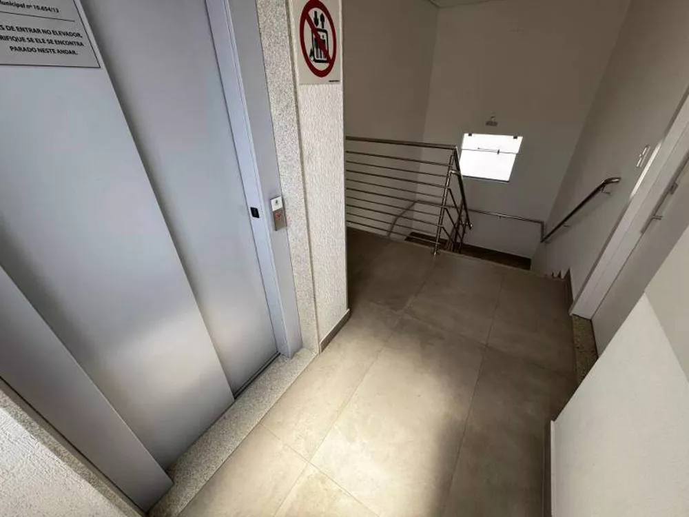 Cobertura, 2 quartos, 110 m² - Foto 2