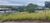Terreno, 250 m² - Foto 4