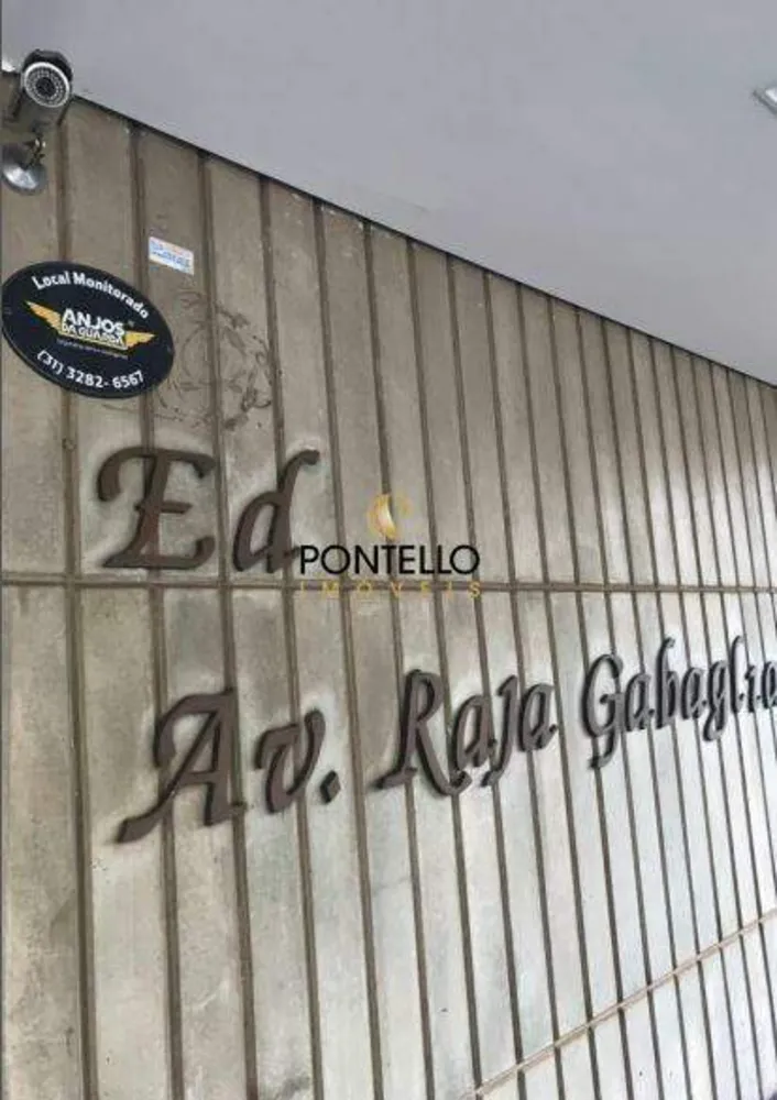 Sala-Conjunto, 27 m² - Foto 3