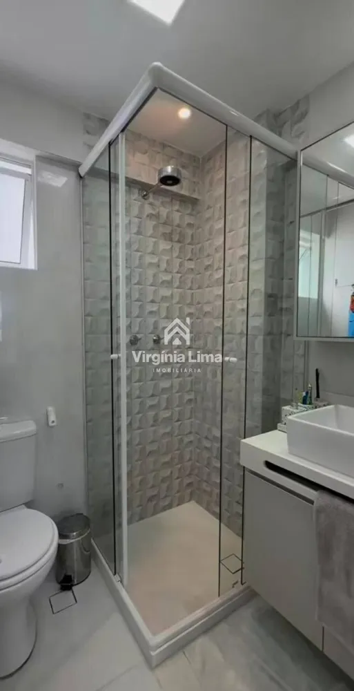 Apartamento, 2 quartos, 390 m² - Foto 1