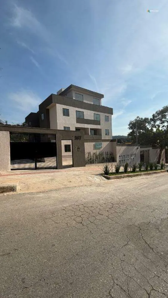 Apartamento, 2 quartos, 96 m² - Foto 1