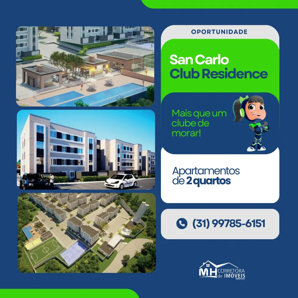 Apartamento, 2 quartos - Foto 1