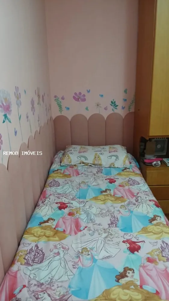 Apartamento, 3 quartos, 61 m² - Foto 9