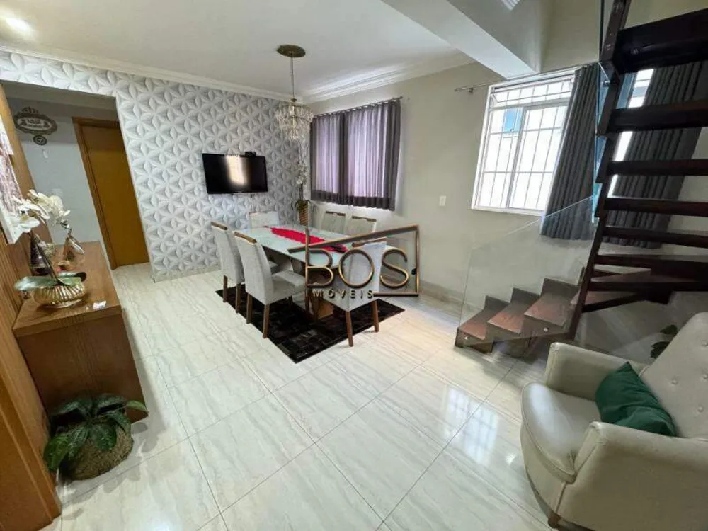 Apartamento, 2 quartos, 106 m² - Foto 2
