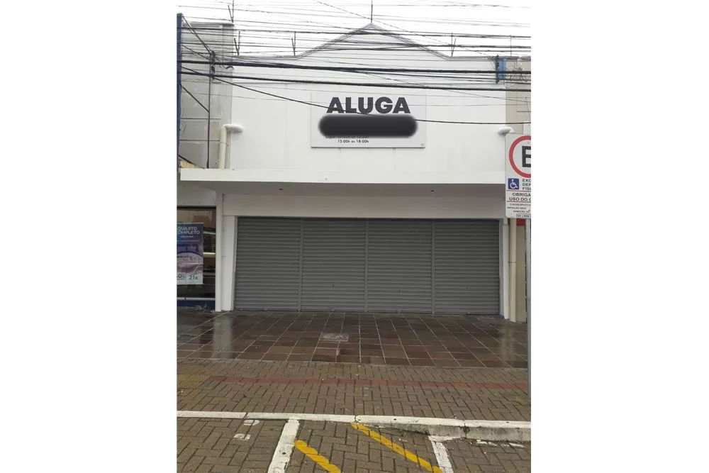 Loja-Salão para alugar, 300m² - Foto 1