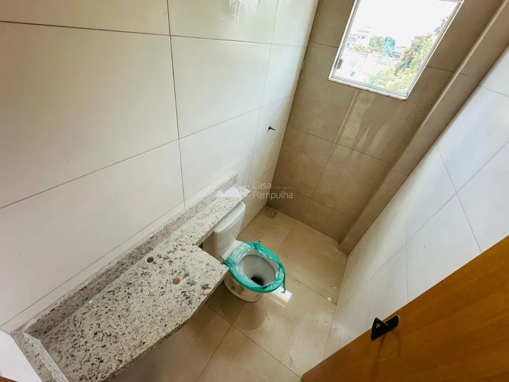 Apartamento, 2 quartos, 110 m² - Foto 14