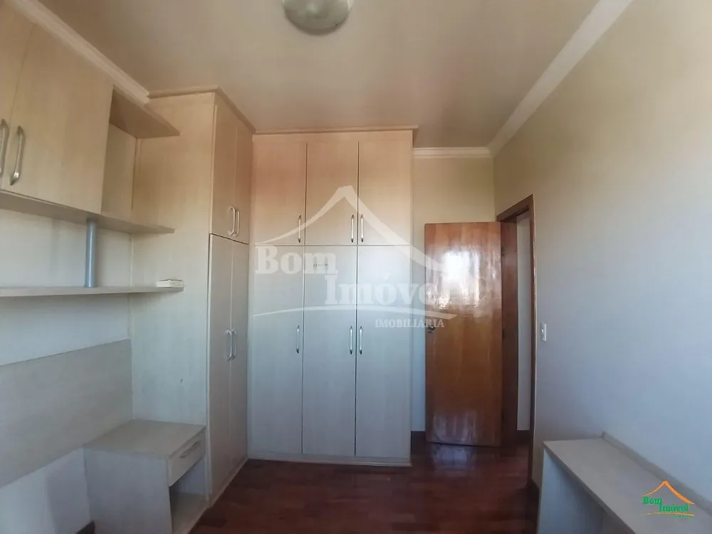 Apartamento, 2 quartos - Foto 6