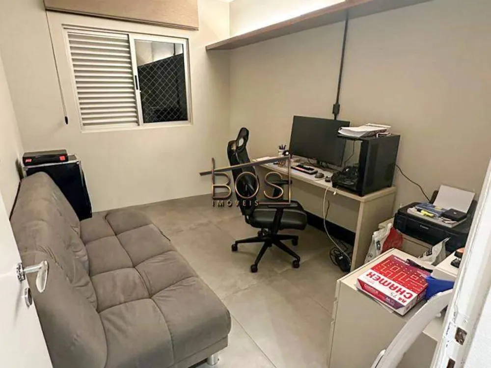 Apartamento, 4 quartos, 247 m² - Foto 1