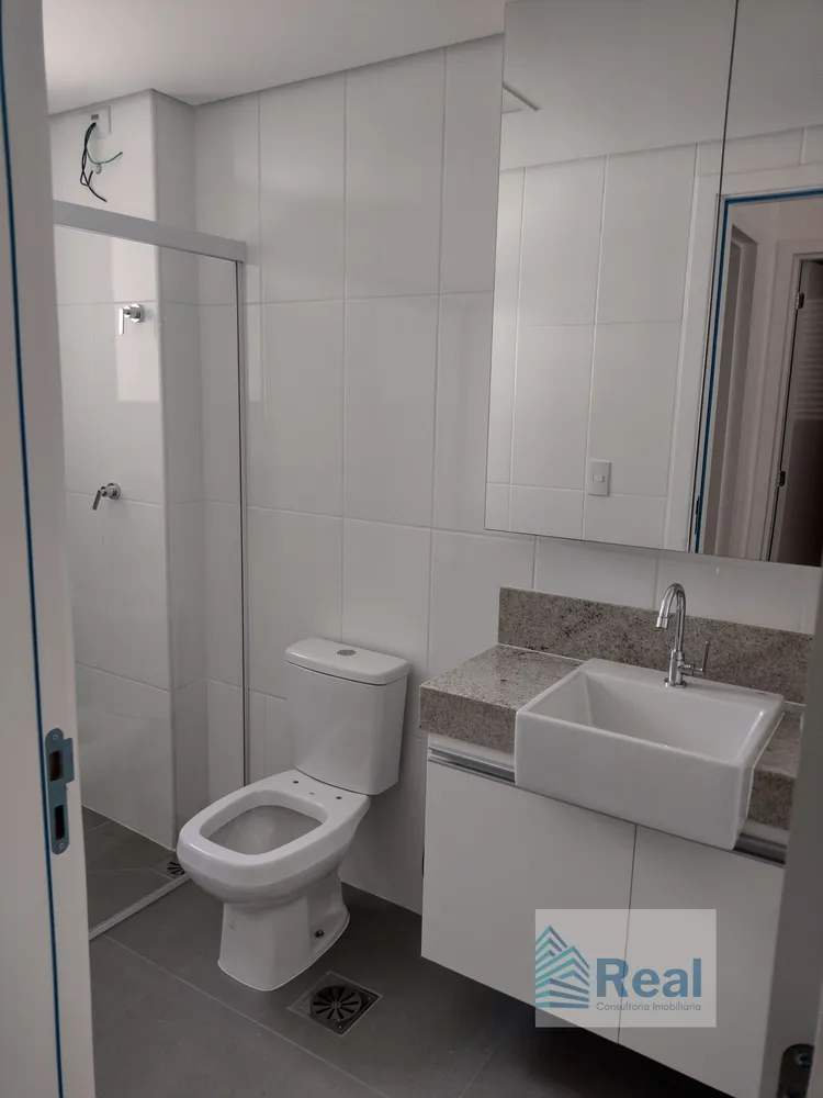 Apartamento, 2 quartos, 64 m² - Foto 13