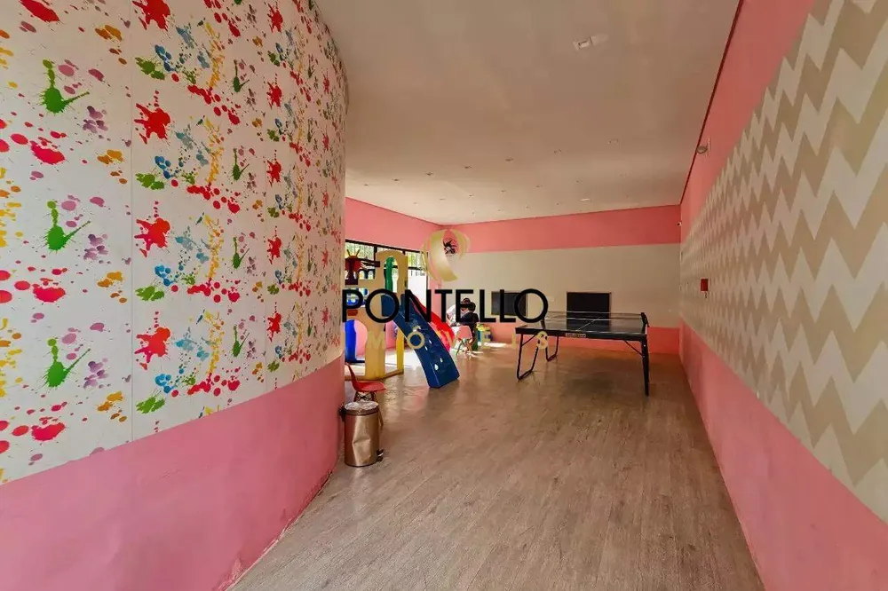 Apartamento, 2 quartos, 114 m² - Foto 1
