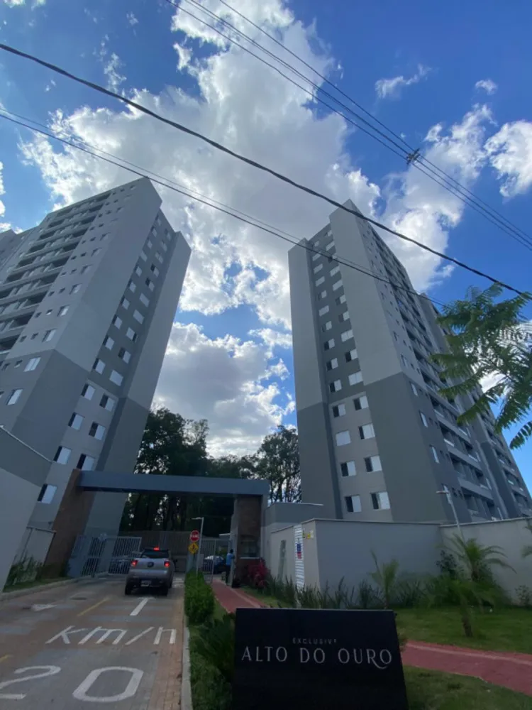 Apartamento, 2 quartos, 50 m² - Foto 1