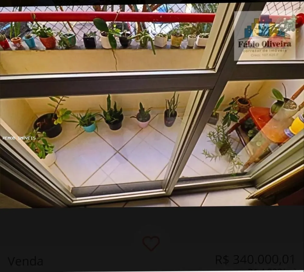 Apartamento, 3 quartos, 73 m² - Foto 1