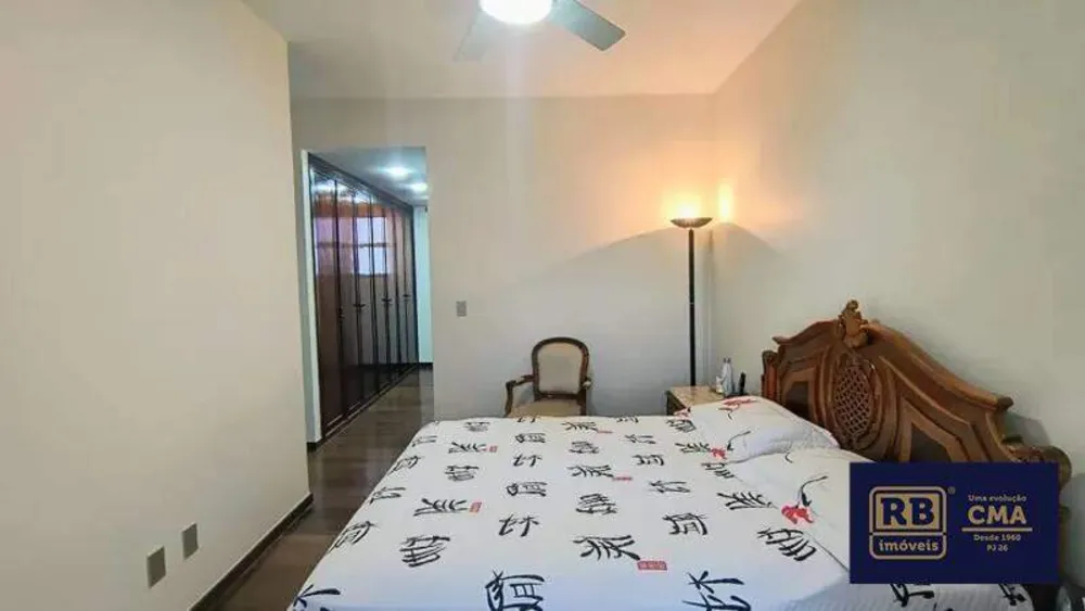 Apartamento, 4 quartos, 200 m² - Foto 8