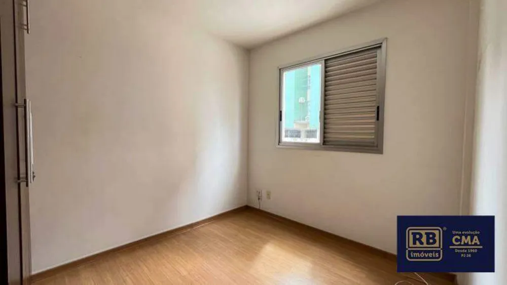 Apartamento, 3 quartos, 155 m² - Foto 3