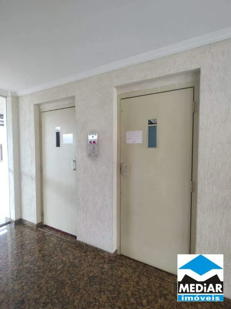 Apartamento, 1 quarto, 36 m² - Foto 13