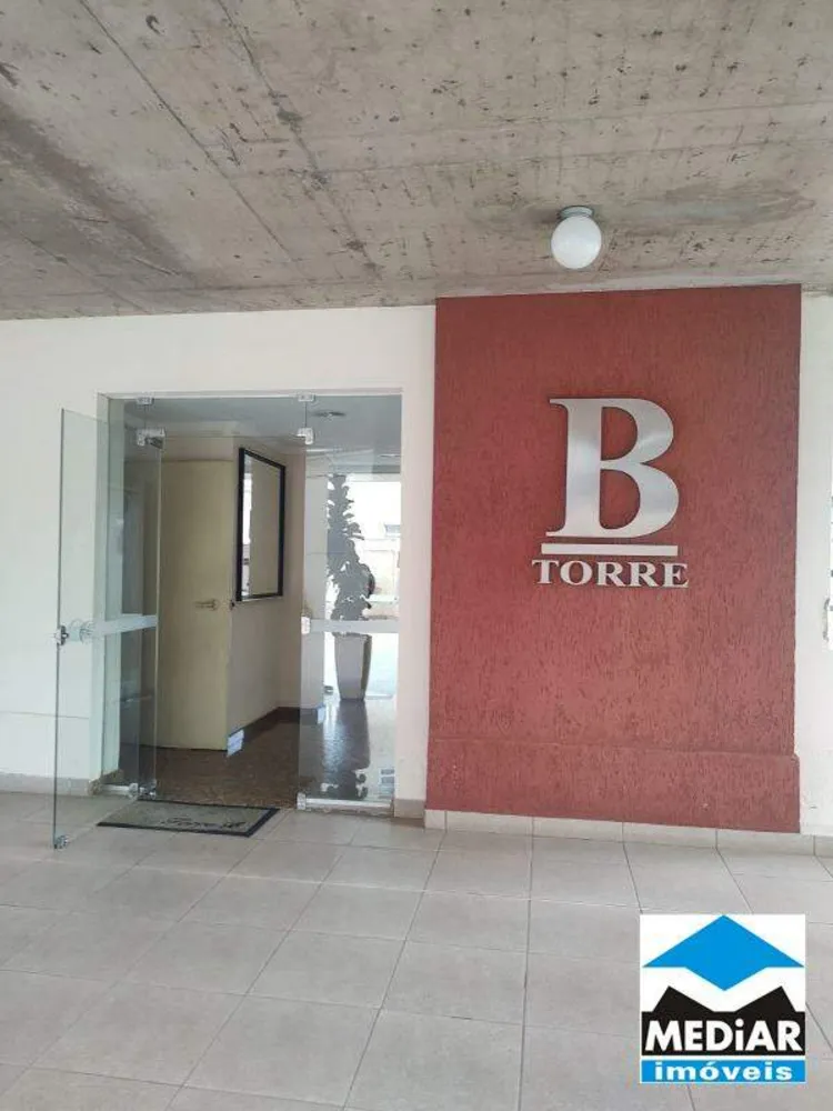 Apartamento, 1 quarto, 36 m² - Foto 12