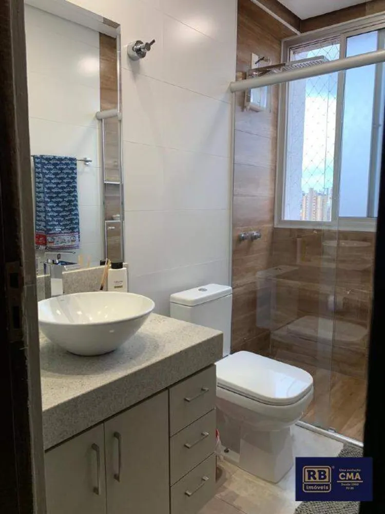 Apartamento, 4 quartos, 280 m² - Foto 12